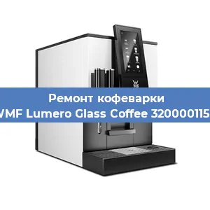 Ремонт платы управления на кофемашине WMF Lumero Glass Coffee 3200001158 в Краснодаре
